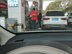 -中国石化金城加油站