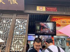 -粗茶淡饭(东关街店)