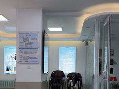 -北京观赏动物医院·24小时大型综合·猫专科·异宠专科