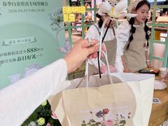 -远大购物中心(南岗店)