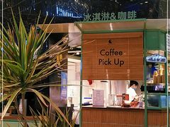 门面-LUNEURS月乐诗·法式冰淇淋(环贸店)