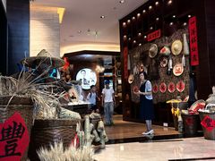 -The COOK·厨餐厅·自助餐(浦东嘉里大酒店)