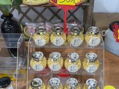 -苏州市吴中区光福窑上花果蜜饯厂