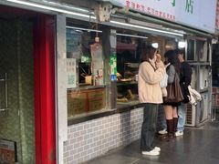 -达记卤菜店(红庙店)