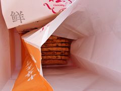 -桂香村(护国寺店)