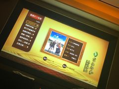 -金色印象·HiFi影音·按摩足疗PLUS(黄泥磅店)