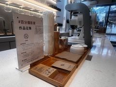 -% Arabica阿拉比卡咖啡(武康路店)