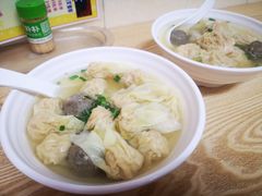 瑶柱云吞-云云美食