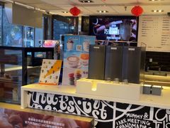 -麦当劳(丽江玉河广场店)