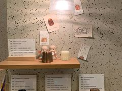 大堂-发酵食堂(屏风街店)