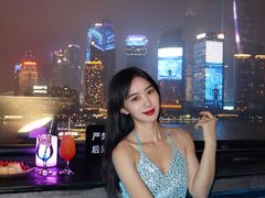 -外滩8号 whisky bar(金延大厦店)