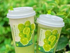 -奈雪的茶(优特汇店)
