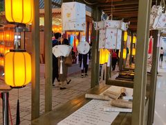 -天河城购物中心