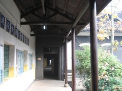 -湖南省立第一师范学校旧址