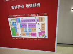 -闽龙广场