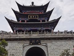-大理古城