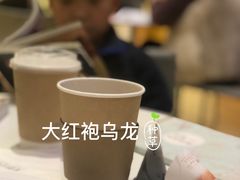 -新华文创·光的空间