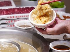 -八合里牛肉火锅(上海世茂广场店)