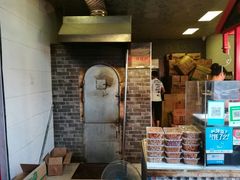 -徐一杆挂炉烤鸭(荣巷店)