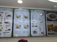 菜单-咬不得高祖生煎·简餐(高银街店)