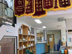 -联合动物医院(光谷诊疗中心)
