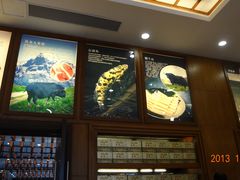 -棠宴酒店(汉口学院店)