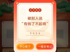 -苏州大学附属第二医院(三香院区)