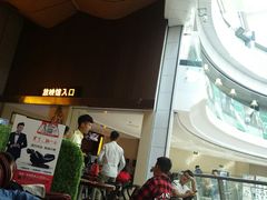 -乐天影城(威高广场店)