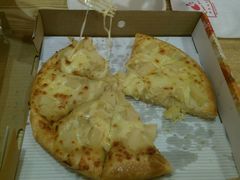-尊宝比萨(较场口店)
