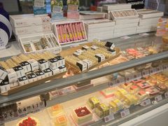 -葡萄树蛋糕(友好店)