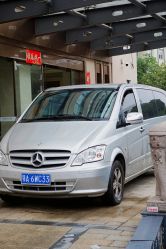 -弗蕾亚·和月月子调理院(东湖店)