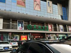 -翠微百货(龙德店)