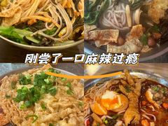 -龍城柳州螺蛳粉(群星路店)