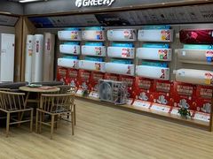 -苏宁易购(成都春熙路店)