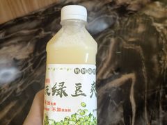 -合记汕头牛肉店(嘉禾路店)