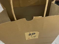 -初心咖啡(华南店)