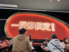 -胖哥俩肉蟹煲(湖滨银泰in77店)