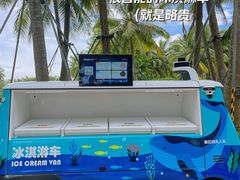 -中国（海南）南海博物馆