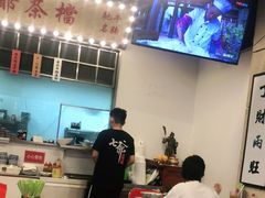-七爷清汤腩·港式餐厅(金狮广场店)