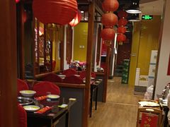 -芦月轩羊蝎子(劲松店)