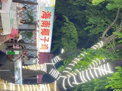 -范饭椰林川湘味海鲜·椰子鸡(三亚湾椰梦长廊店)