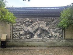 -天一阁博物院
