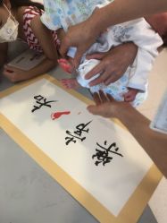 -百佳医疗级月子会所
