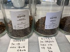 -收获咖啡HARVEST RESERVE(苍山店)