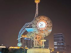 -世纪钟