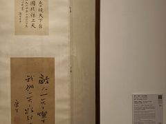 -上海宝龙美术馆