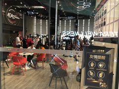 -一兆韦德健身(梅川店)