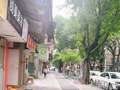 -糖匠(垂虹路店)
