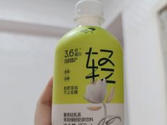 -喜茶(常州新北万达店)
