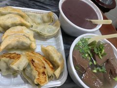 -八珍·广式煎饺·广州老字号(北京路总店)